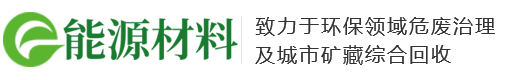 杭州环科云信息科技有限公司